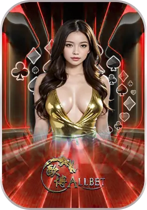 เว็บสล็อตเว็บตรง ธนาคาร