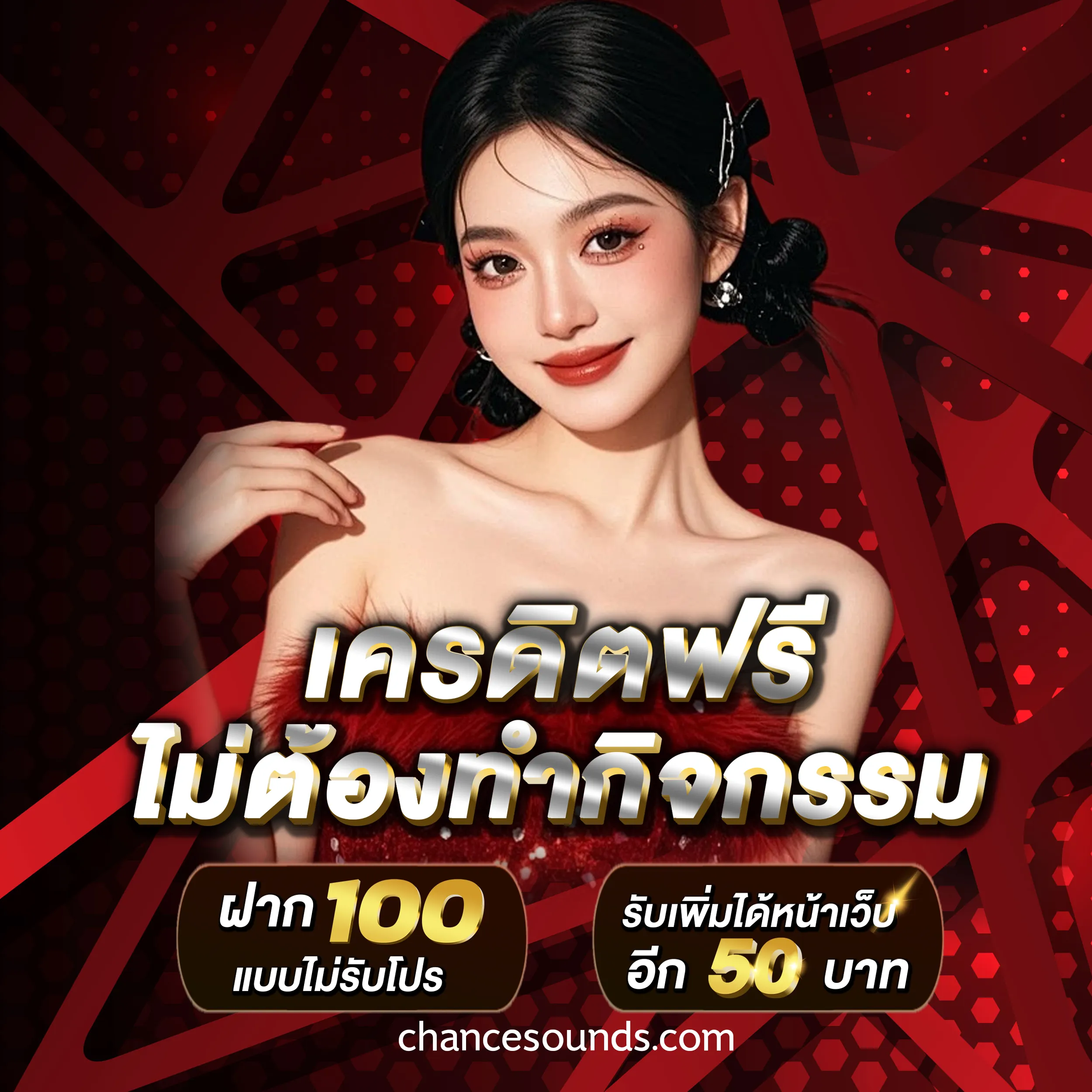 สล็อตเว็บตรง100%ไม่มีขั้นต่ำ