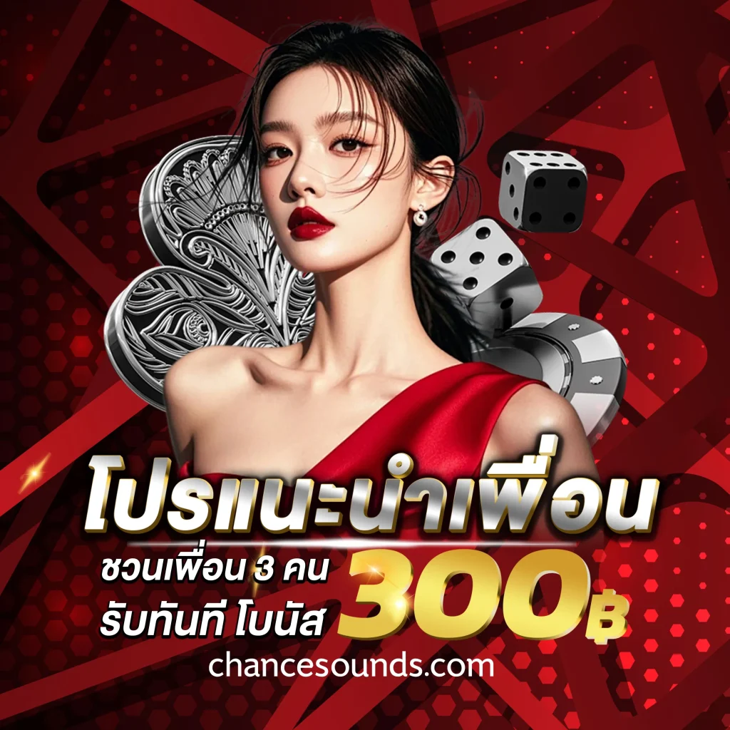 สล็อตเว็บตรง ที่ใหญ่ที่สุด